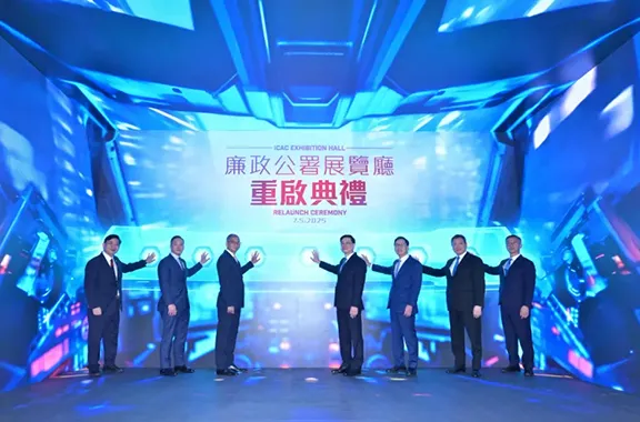 Visual Solution Upgrade in Hong Kong ICAC Exhibition Hall
