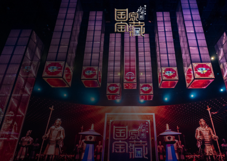 CCTV 
Poetry Competition