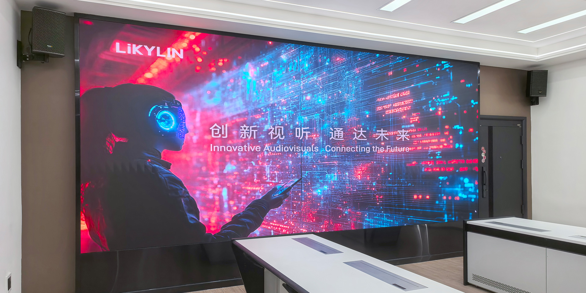 Guangxi Liuzhou Railway Public Security Bureau Command Center