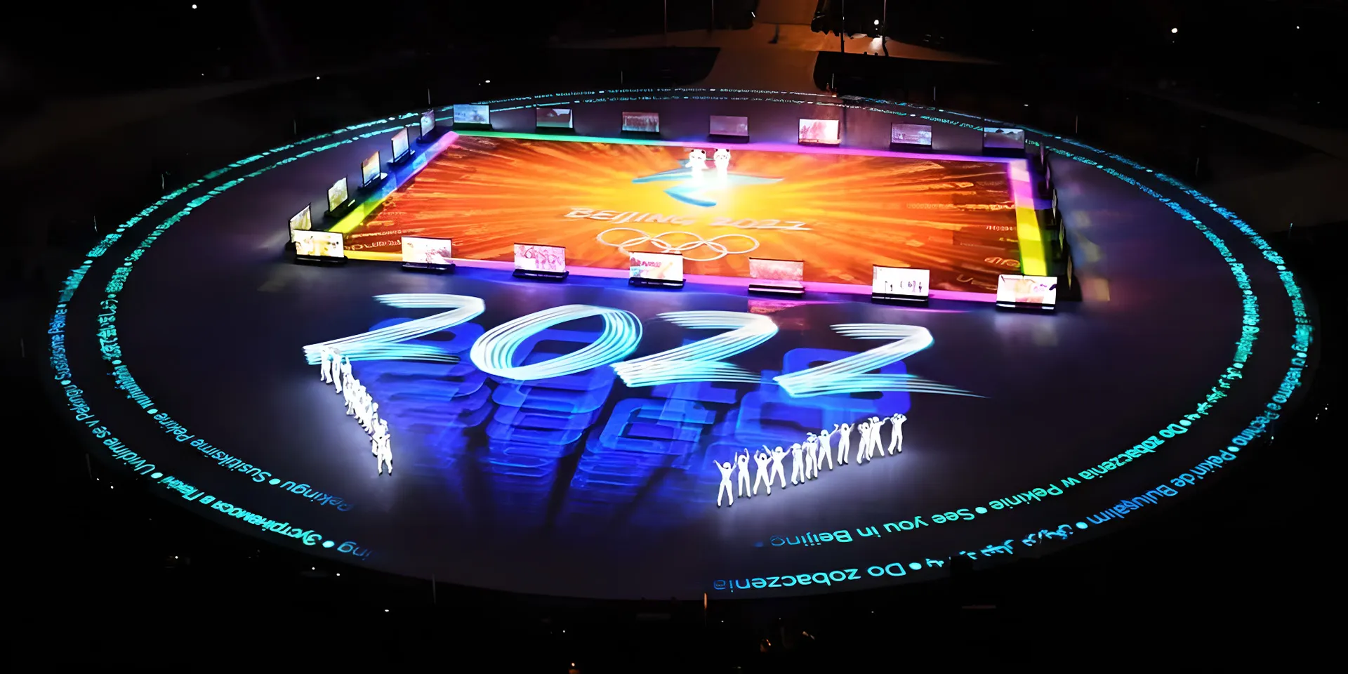 PyeongChang 2018 Closing Ceremony​