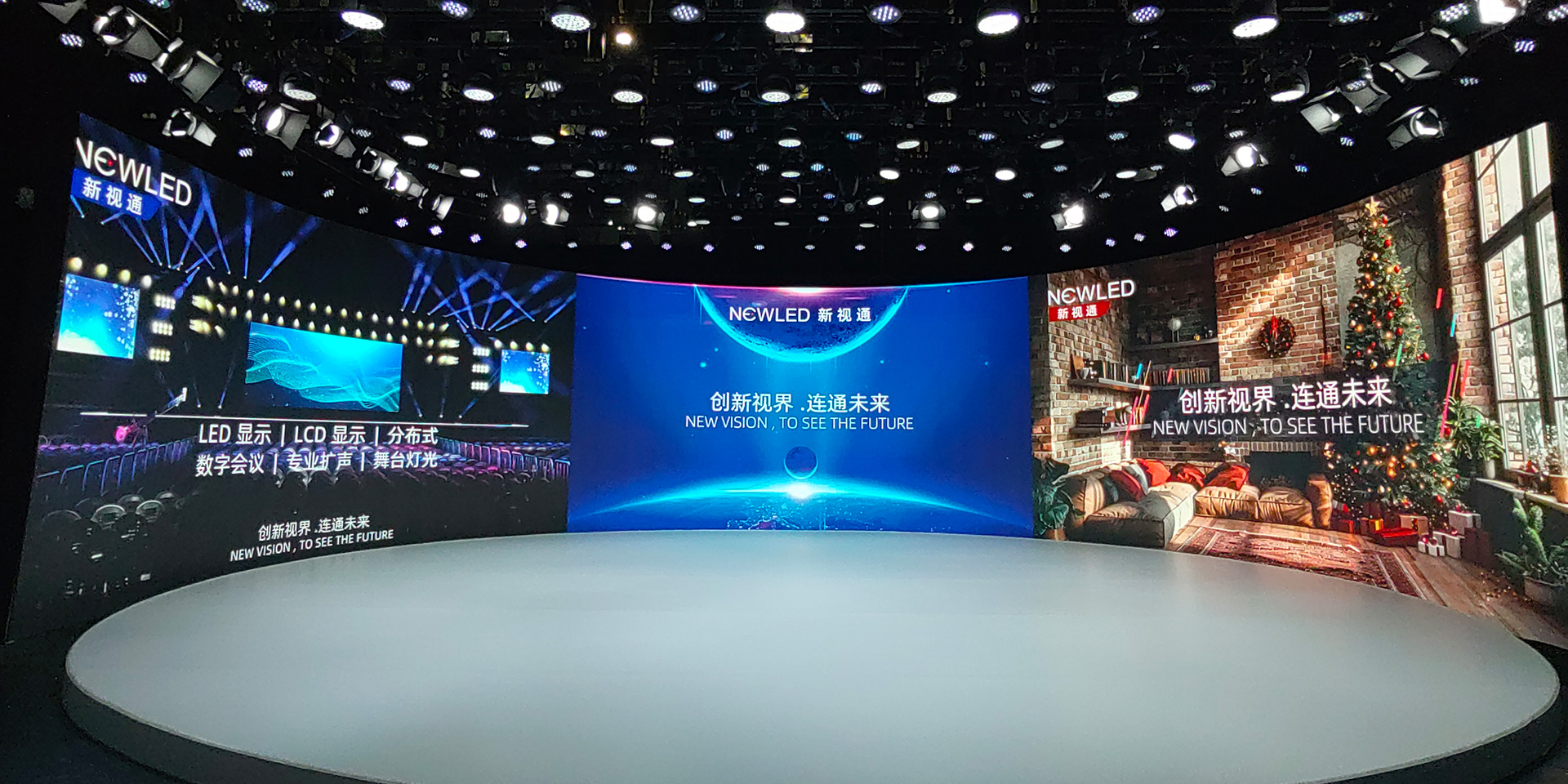 The LED Visual Backdrop Display of *Life Circle​​* Studio in CCTV