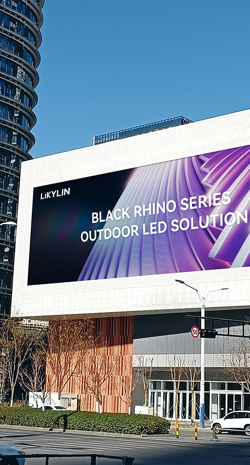 High-Resolution LED Billboard in Shandong Business Hub