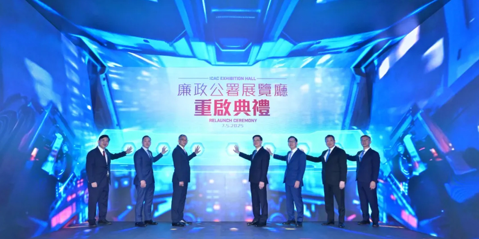 Visual Solution Upgrade in Hong Kong ICAC Exhibition Hall