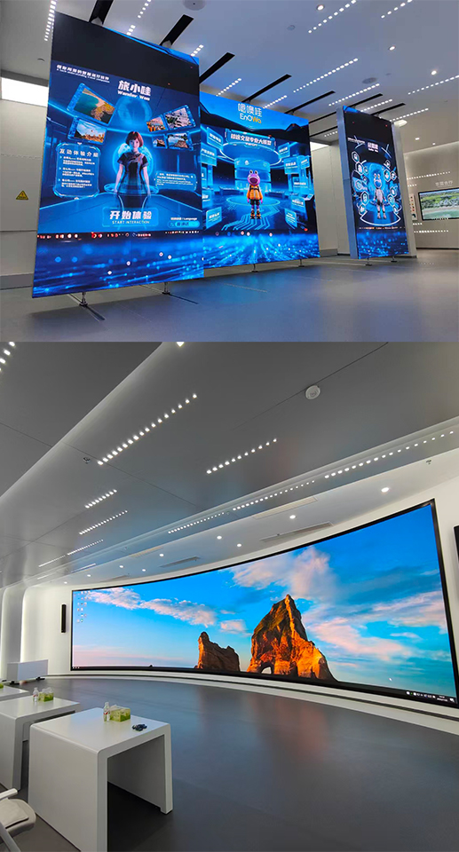 LED Display Project for Beihai Smart Cultural Tourism City Reception Hall