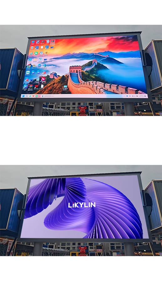 Outdoor LED Display Project for Bailangyu Night Market in Yushan County