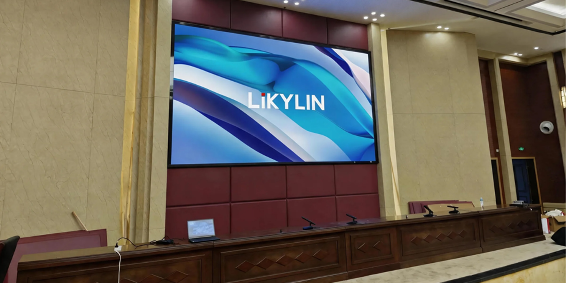 LED Display Project for the Multi-Functional Lecture Hall of Enterprise Service Center in Chongqing Dazu Shuangqiao Economic Development Zone