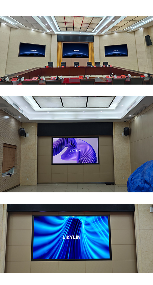 LED Display Project for the Government Meeting Room of Qijiang District