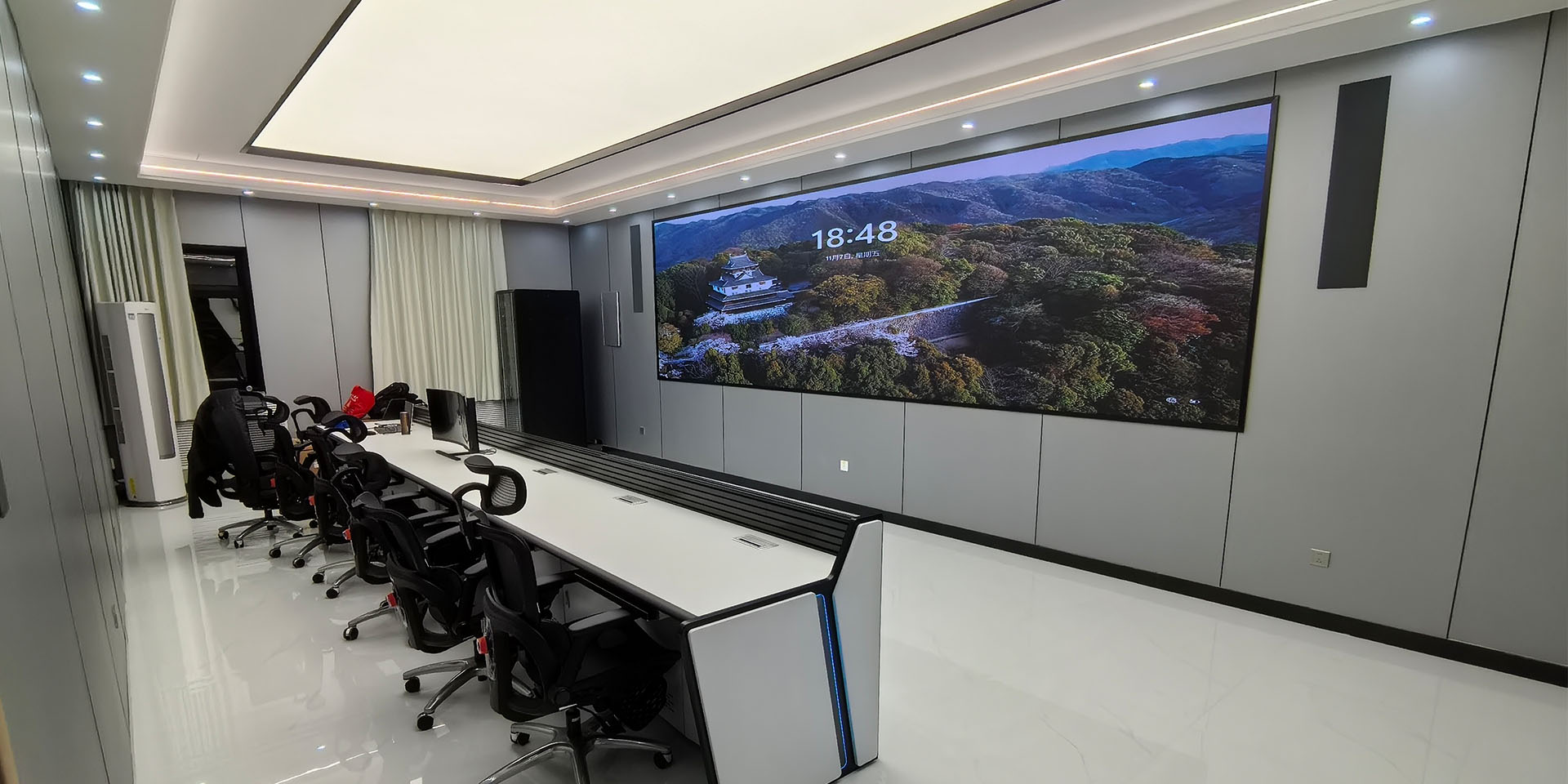 Ministry of Industry and Information Technology Monitoring Center LED Wall Project, Beijing