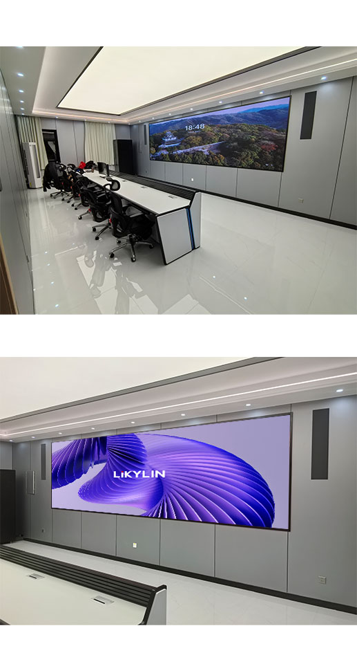 Ministry of Industry and Information Technology Monitoring Center LED Wall Project, Beijing