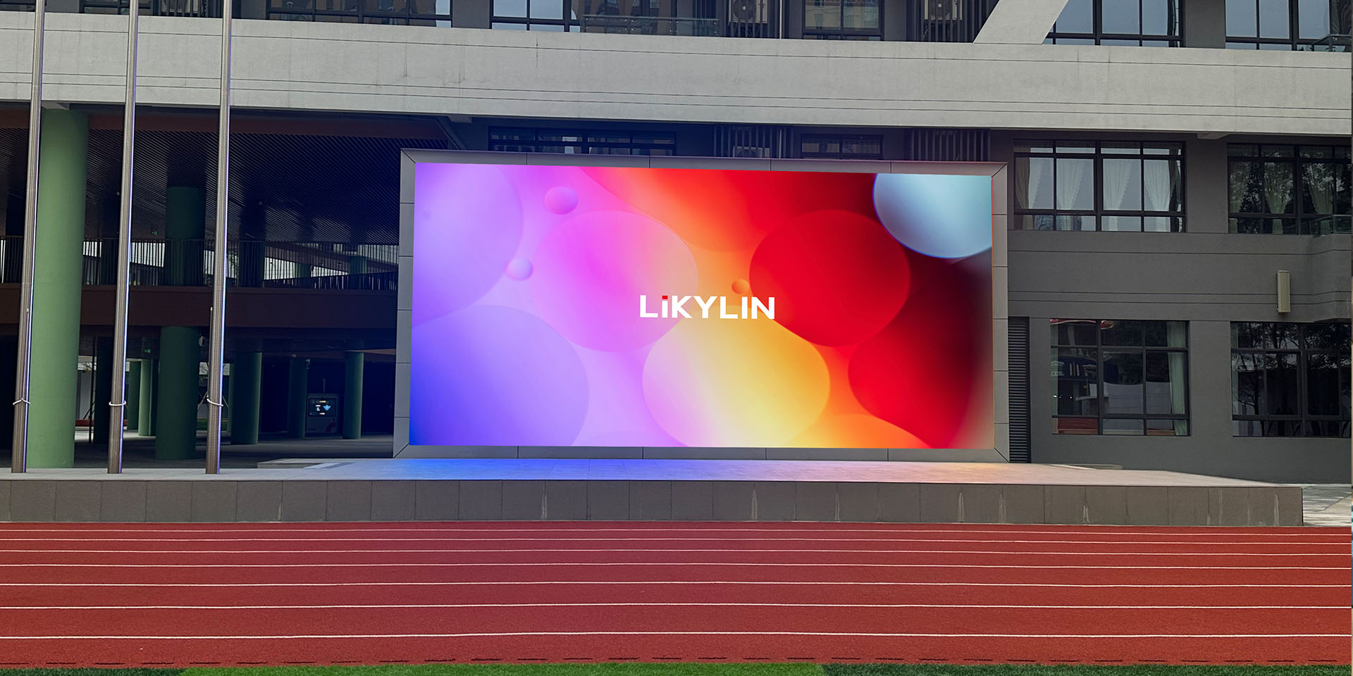 Outdoor Energy-Saving LED Display Project for Mei'an Primary School Playground, Chengdu