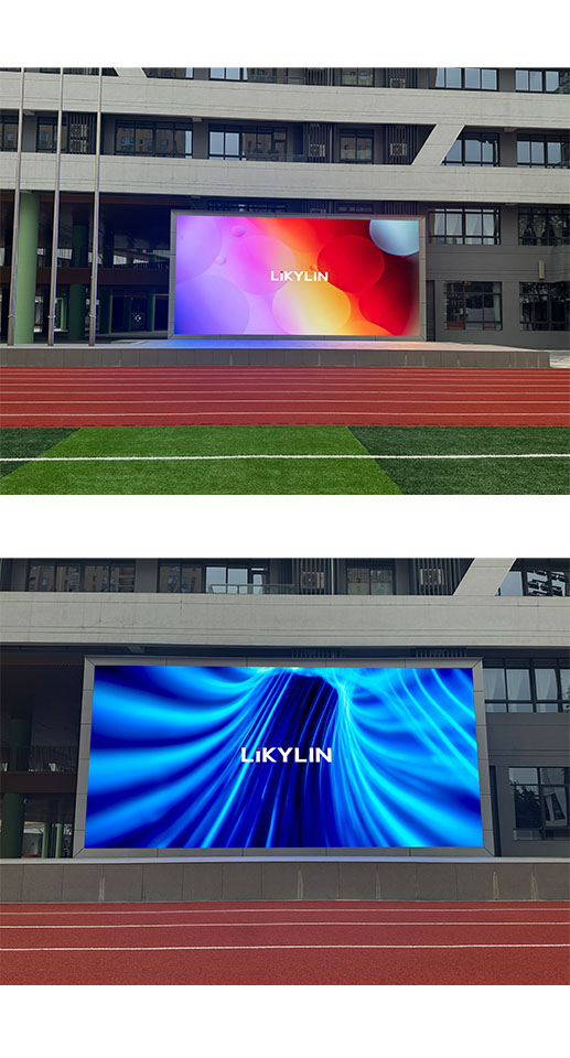 Outdoor Energy-Saving LED Display Project for Mei'an Primary School Playground, Chengdu