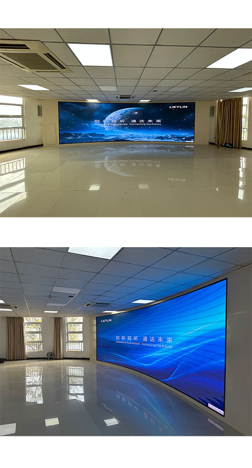 Curved Fine Pitch LED Screen Solution for Conference Room, Electronic Information Industrial Park, Dazu Economic Zone Chongqing