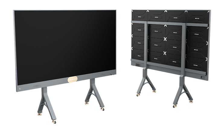 LED All-in-One Display