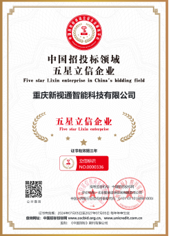 Certificate Name1 Certificate Name1 Certificate