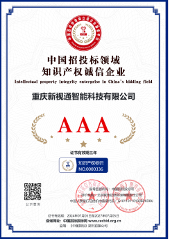 Certificate Name1 Certificate Name1 Certificate