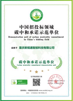 Certificate Name1 Certificate Name1 Certificate